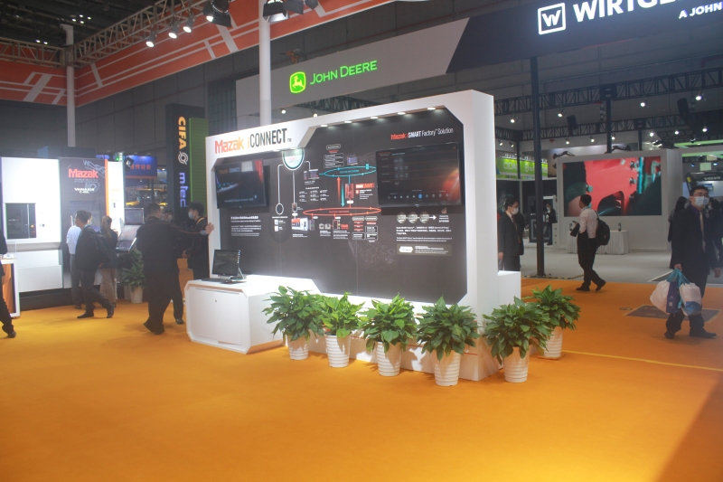 第五屆進(jìn)口博覽會(huì)現(xiàn)場(chǎng)照片